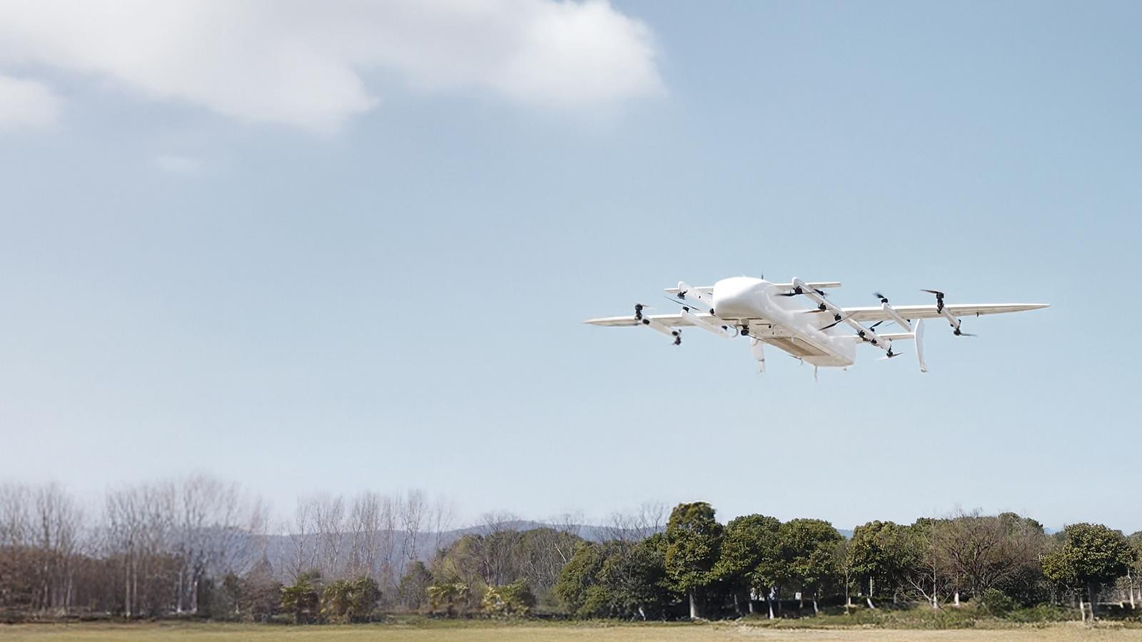 BOYU BO VTOL Test Flight
