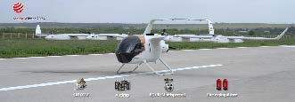 BOYU BO Fixed Wing UAV