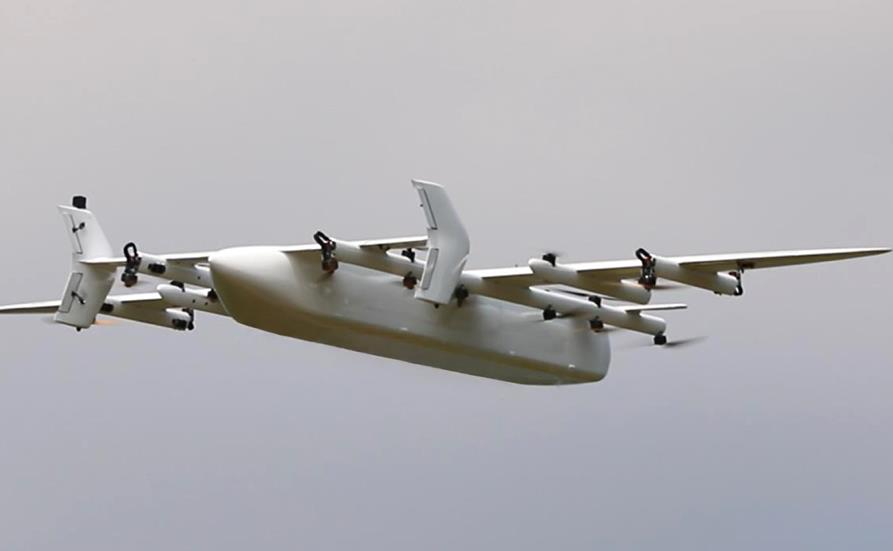 BOYU BO AT8000 Heavy Cargo Drone