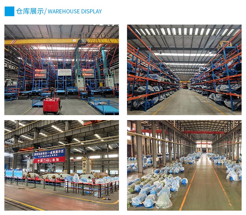 BOYU BO Factory — Workshop Interior