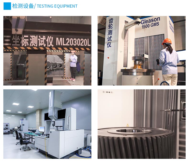 BOYU BO Factory — Manufacturing Process