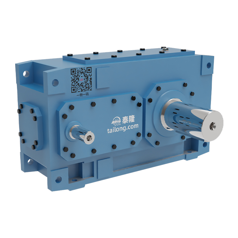 BOYU BO Gear Reducer — Quality Inspection