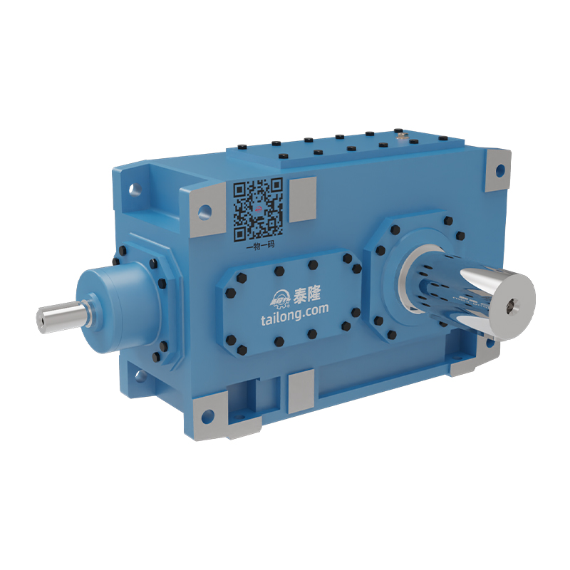 BOYU BO Gear Reducer — Packaging Ready