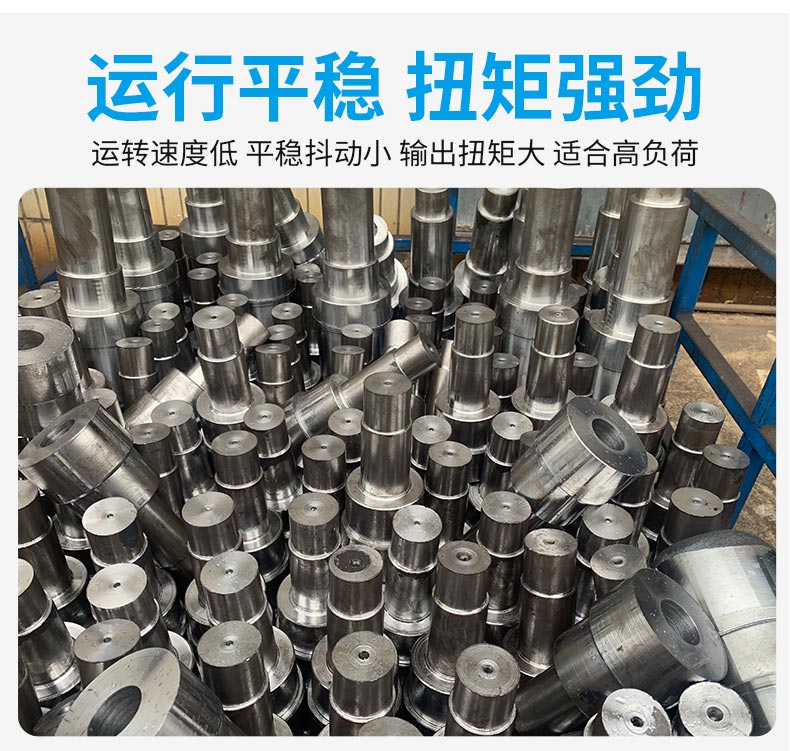 BOYU BO Gear Reducer — Export Packaging