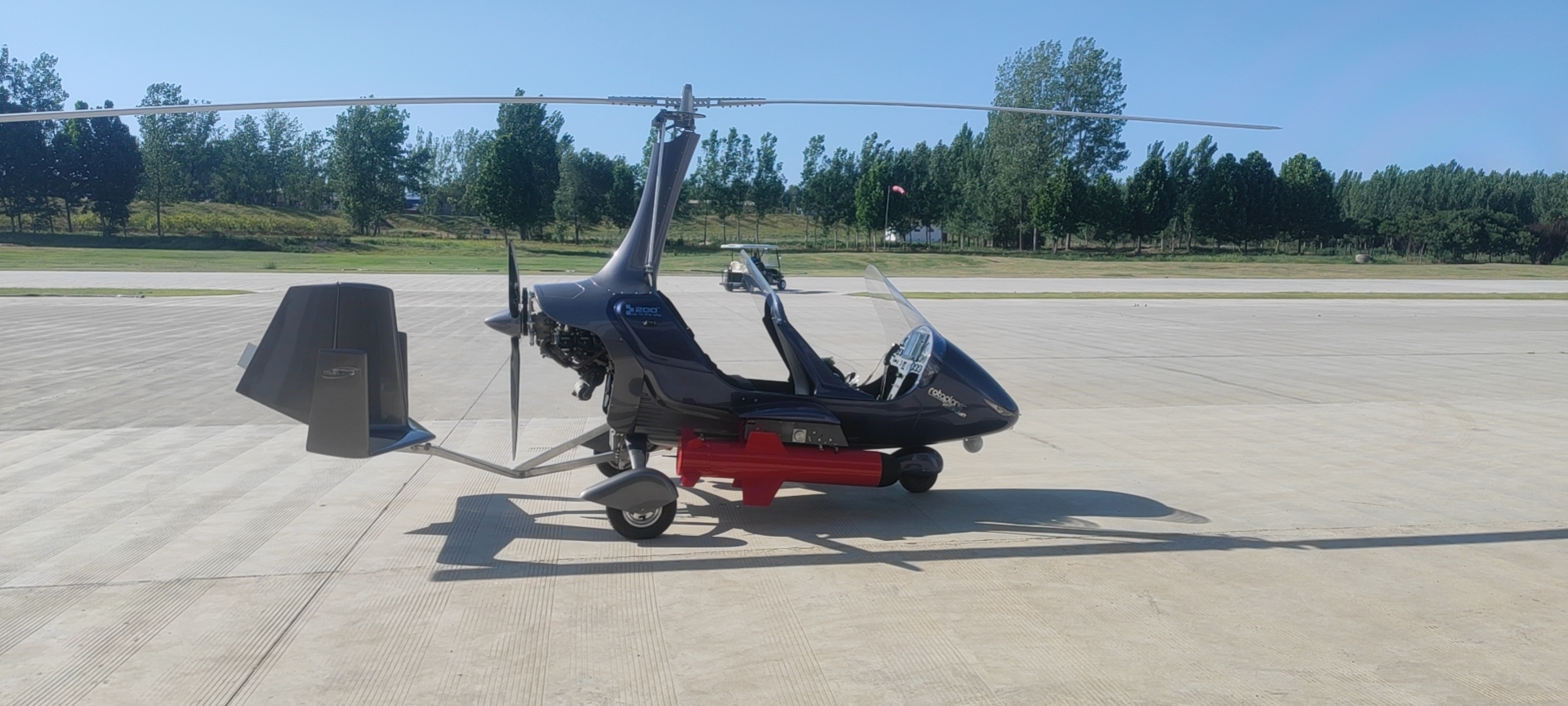 BOYU BO Gyroplane HQ Photo 13