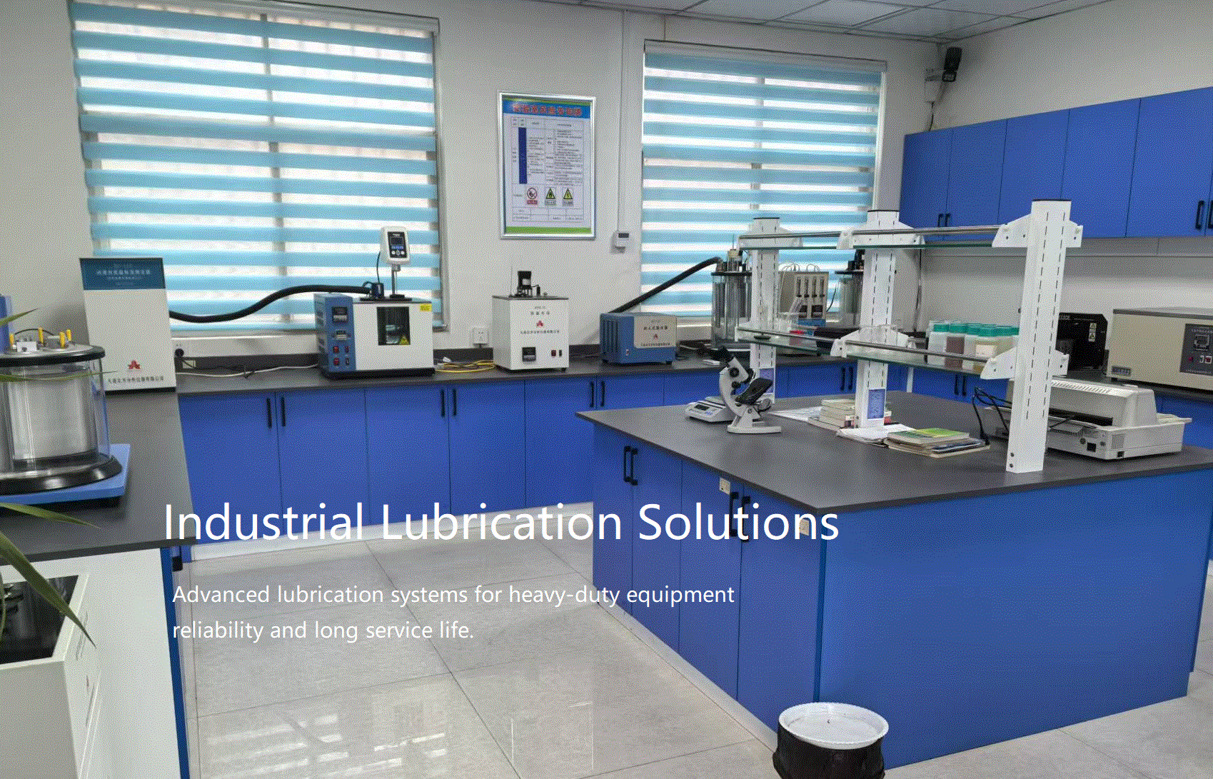 Industrial Lubrication