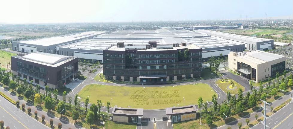 BOYU BO factory aerial overview -- Luoyang Industrial Park