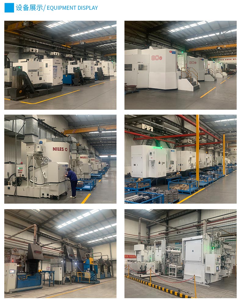 Heat treatment furnaces -- carburising and hardening for gear durability