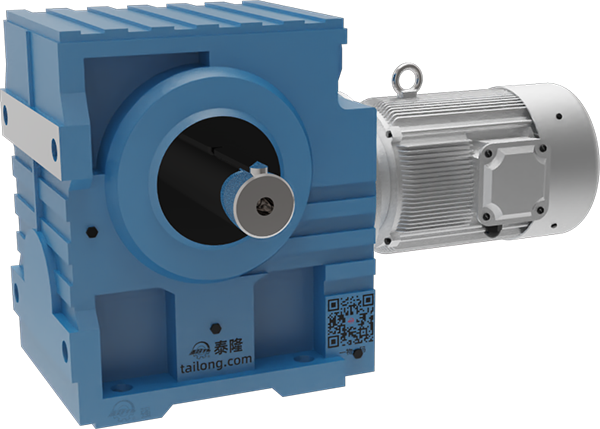 Industrial gearbox housing