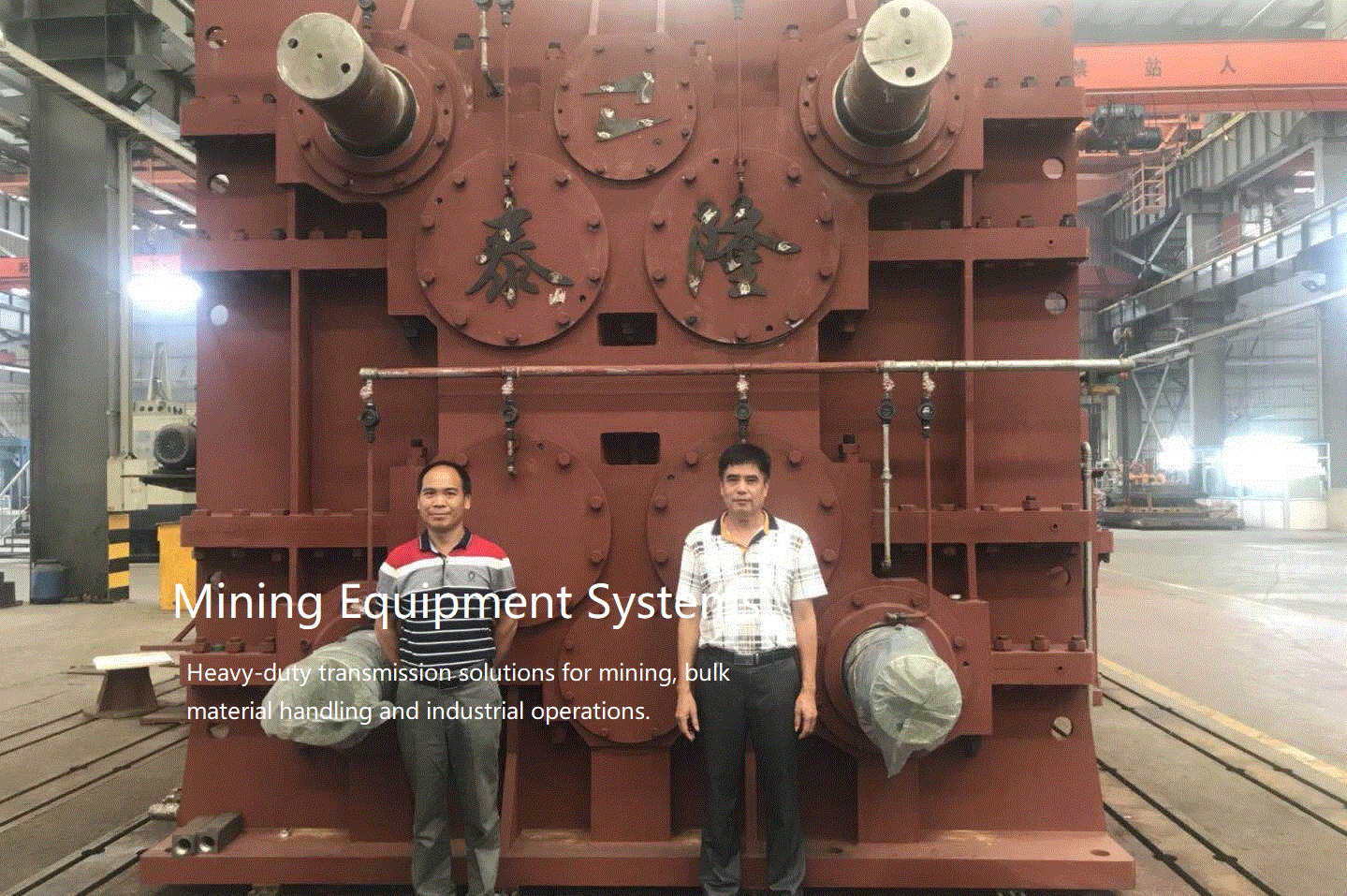 Mining Equipment