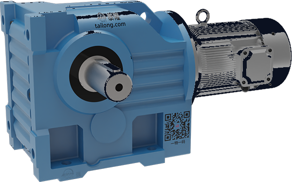 Helical Geared Motor